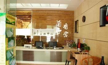 Sitong Business Hostel Qingzhou Exterior photo